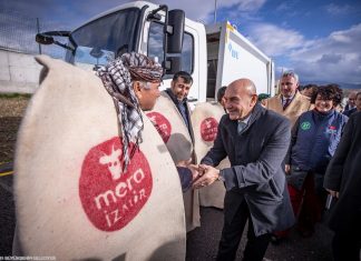 MENEMEN’E AB STANDARTLARINDA ET TESİSİ