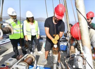 EN KAPSAMLI DEPREM PROJESİ İZMİRDE