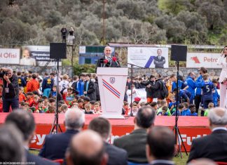 DÜNYANIN EN GÜZEL ORGANİZASYONU – ERDEM ÖZKAYİMOĞLU HABERİ