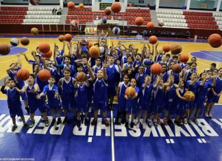 SPOR OKULLARINDA YENİ DÖNEM