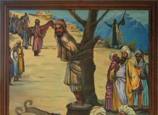 KİNAMA – DUYURU – EKREM ÖRSOĞLU BİLDİRİMİ