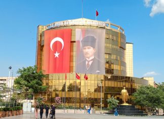 AYDIN BÜYÜKŞEHİR BELEDİYESİ, HİZMET ZAMLARI